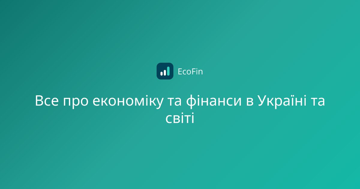 Банк «ВіЕс Банк» (VS Bank)
