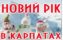 Туристическое агентство «ФОРА-ТУР»