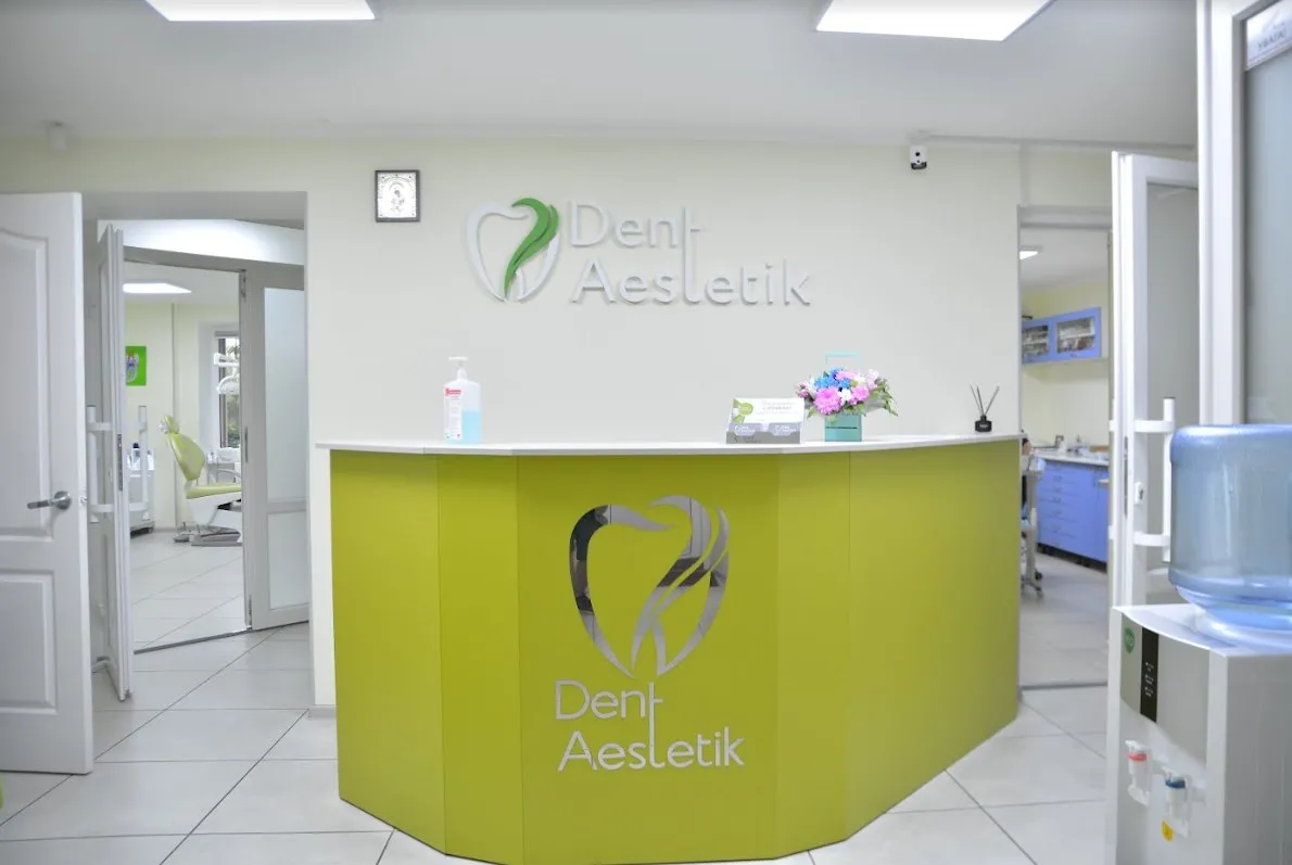 Стоматологія Dent Aestetik (Дент Естетик)