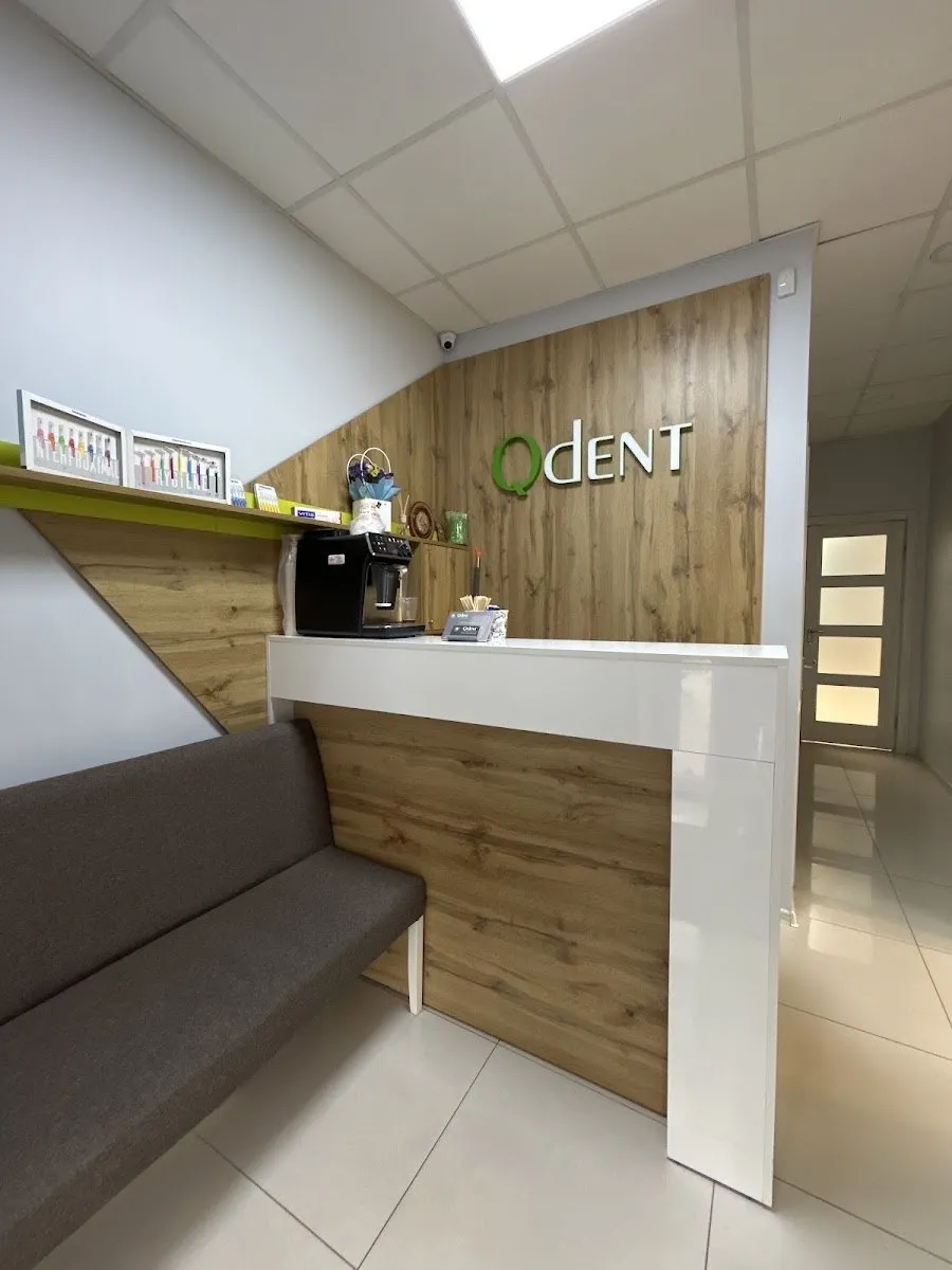 Стоматологія Qdent (Кюдент)