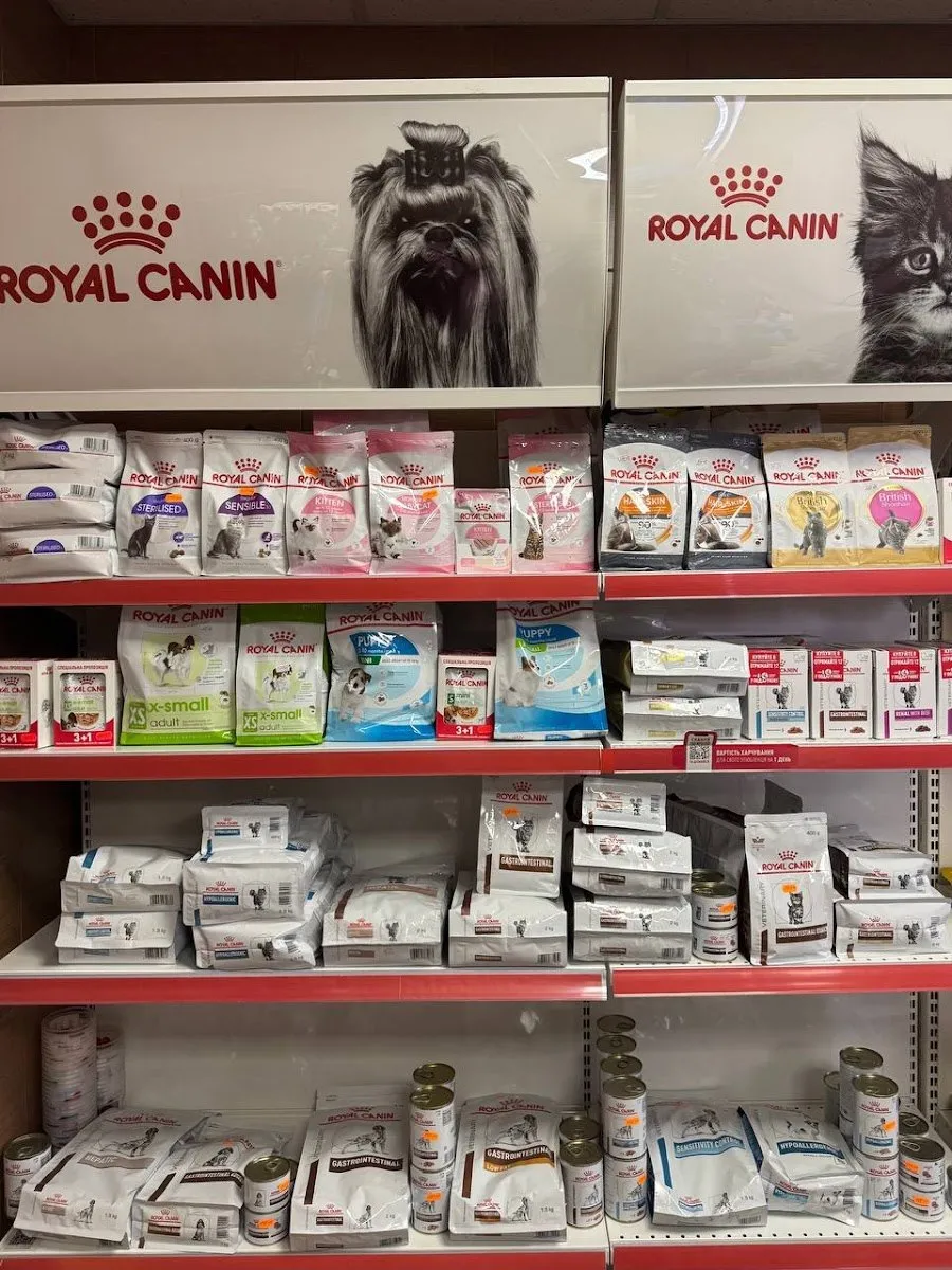 Ветеринарна клініка Vet Health