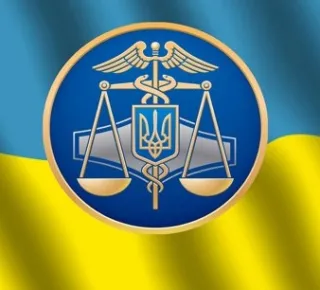 ГУ ДФС у Вінницькій області