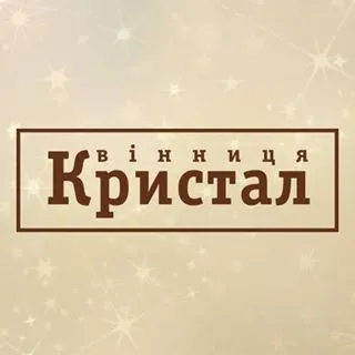 Магазин "Кристалл"