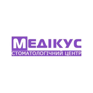 Стоматологія «Медікус»