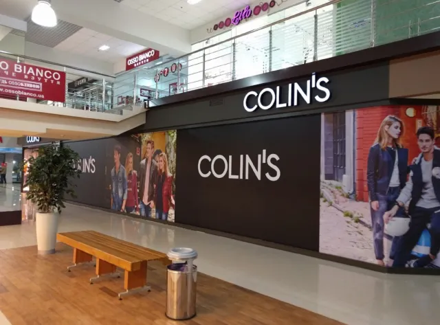 Магазин "Colin's" ("Колинс") — фото 3