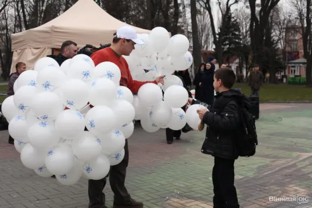 Вінничани святкували Всесвітній День щастя (Фоторепортаж) — фото 8