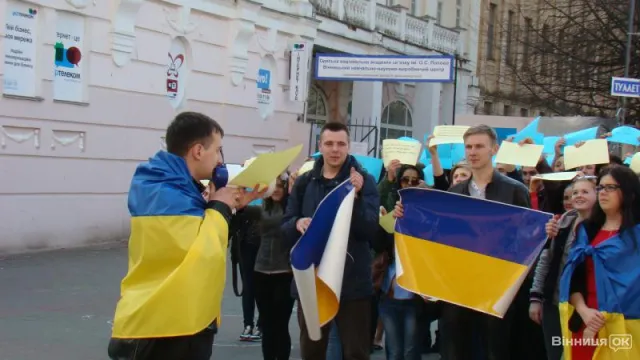 У Вінниці пройшов флешмоб «Єдина країна» (Фоторепортаж) + (Відео) — фото 4