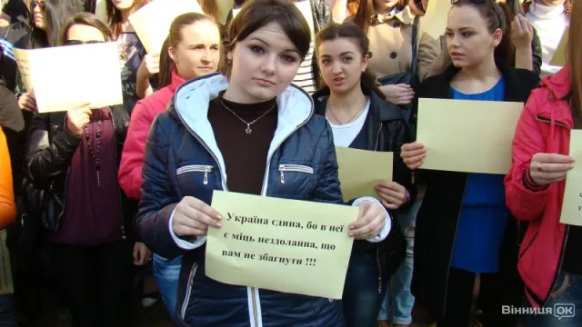 У Вінниці пройшов флешмоб «Єдина країна» (Фоторепортаж) + (Відео) — фото 6