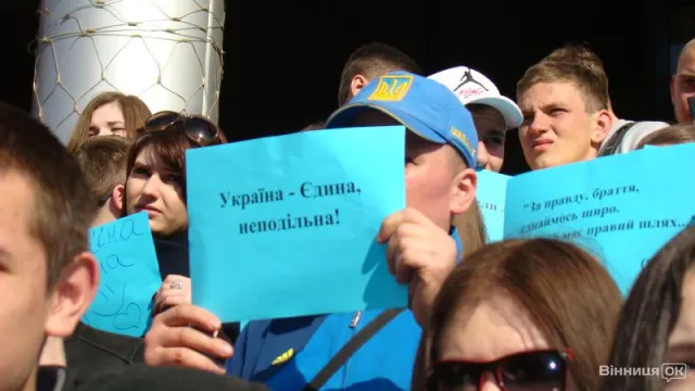 У Вінниці пройшов флешмоб «Єдина країна» (Фоторепортаж) + (Відео) — фото 9