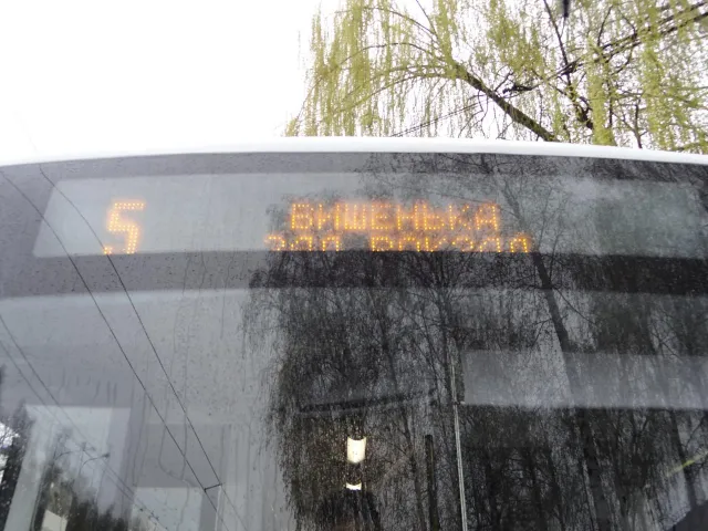 На Вінницю прибуло 12 нових тролейбусів (Фоторепортаж) — фото 6