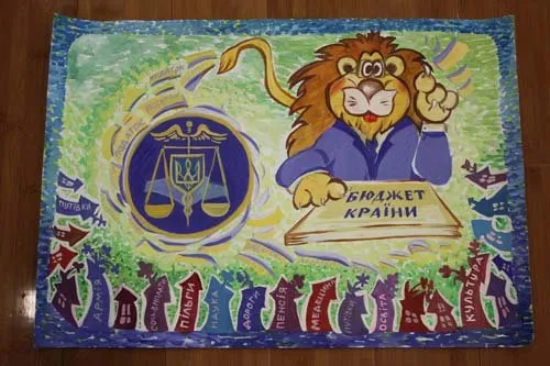 «Очима дитини про бюджет країни», − на Вінниччині визначено переможців — фото 2