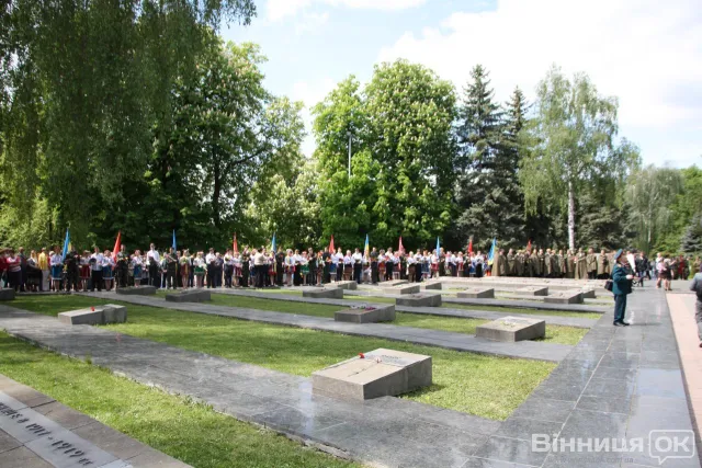 У Вінниці з великою шаною відзначили 69-ту річницю Перемоги (Фоторепортаж) — фото 3