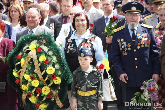 У Вінниці з великою шаною відзначили 69-ту річницю Перемоги (Фоторепортаж) — фото 5