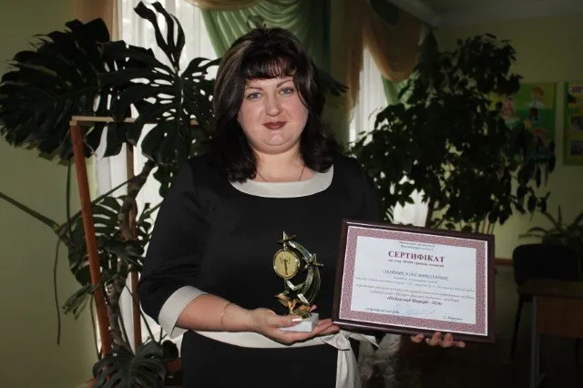 У Вінниці відзначили переможців конкурсу на кращий навчально-методичний посібник — фото 1