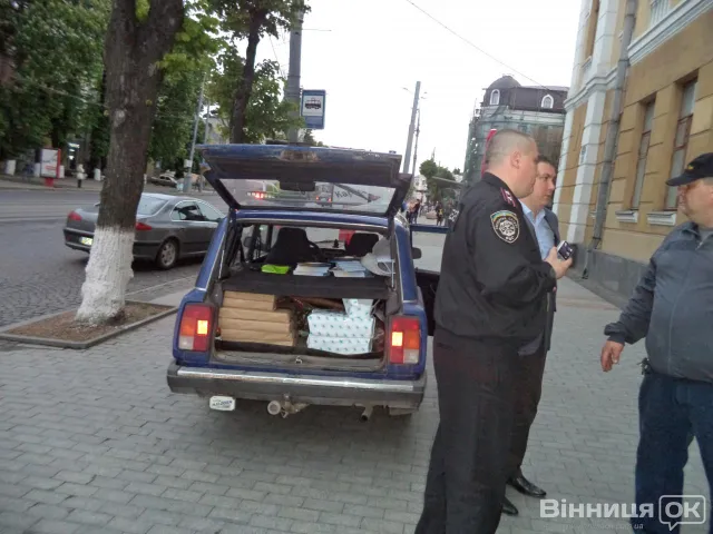 Провокаційні газети з офісу «Батьківщини» винесли ще до обшуку міліції — фото 1