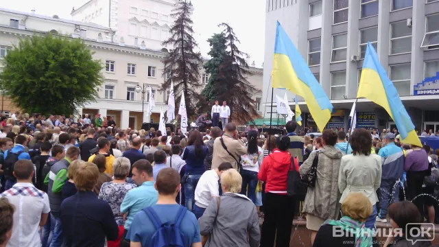 У Вінниці, Ляшко «призначив» Порошенка прем’єром (Фото) + (Відео) — фото 2