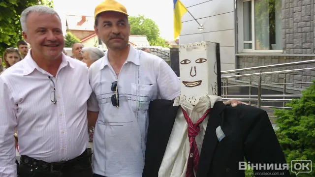 Кілька десятків вінницьких активістів Майдану, вимагати відставки В’ячеслава Соколового (Фоторепортаж) — фото 4
