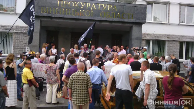 Кілька десятків вінницьких активістів Майдану, вимагати відставки В’ячеслава Соколового (Фоторепортаж) — фото 5