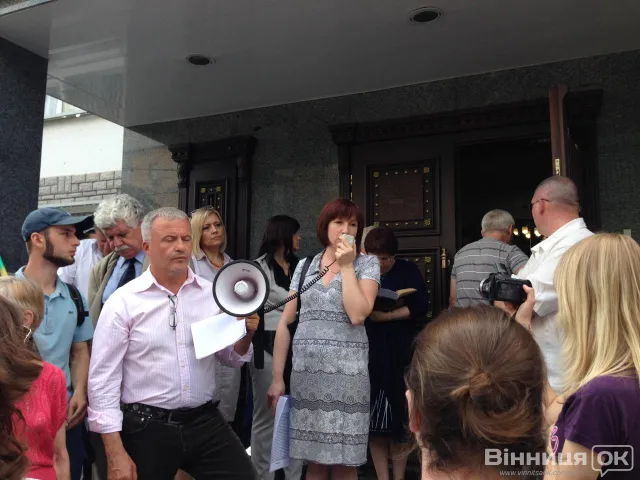 Кілька десятків вінницьких активістів Майдану, вимагати відставки В’ячеслава Соколового (Фоторепортаж) — фото 7