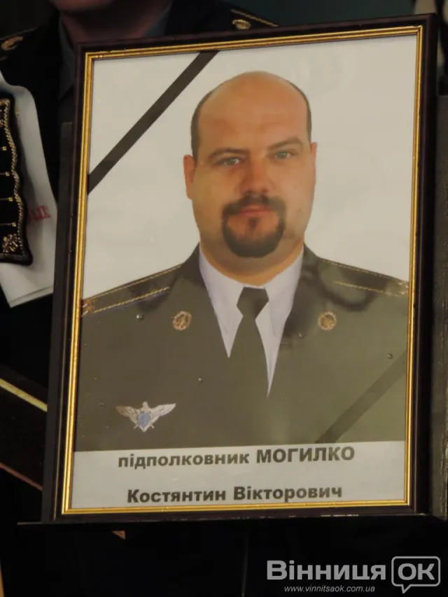 Вінничани прощалися із вінничанином Костянтином Могилко – льотчиком вищого класу, підполковником, Героєм України (Фоторепортаж) — фото 5