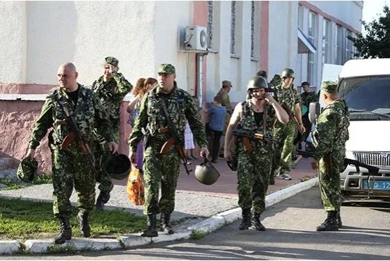 Більше 100 чоловік зведеного загону працівників міліції поїхали в зону АТО (Фоторепортаж) — фото 3