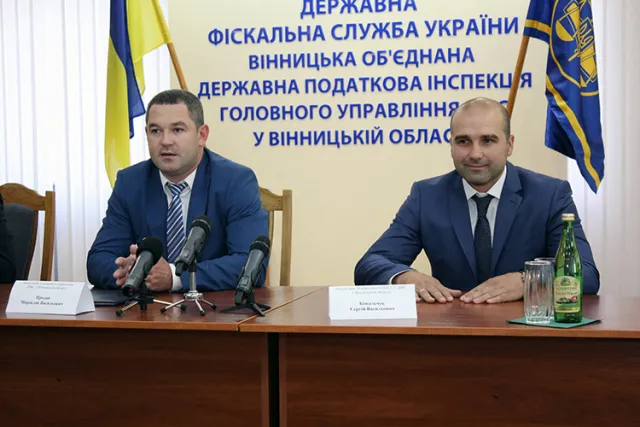 У працівників фіскальної служби Вінницької ОДПІ „новий” керівник — фото 3