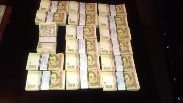 У Вінниці ліквідували «конвертаційний центр» — фото 1