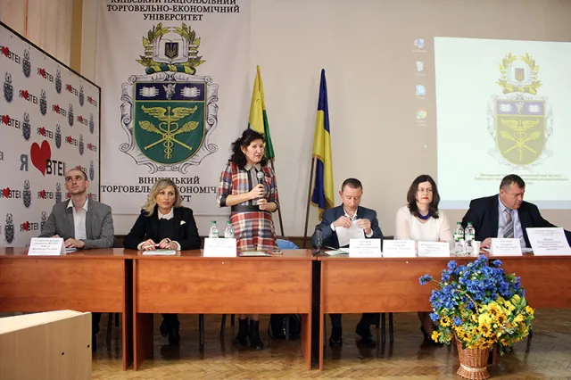 Студенти Вінницького торговельно-економічного університету шукали шляхи ефективного оподаткування — фото 1