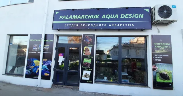 Студія акваріумного дизайну PALAMARCHUK AQUA DESIGN — фото 1