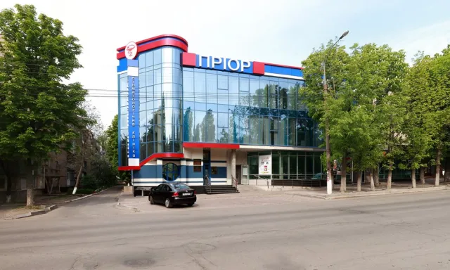 Стоматологія «Пріор» — фото 1
