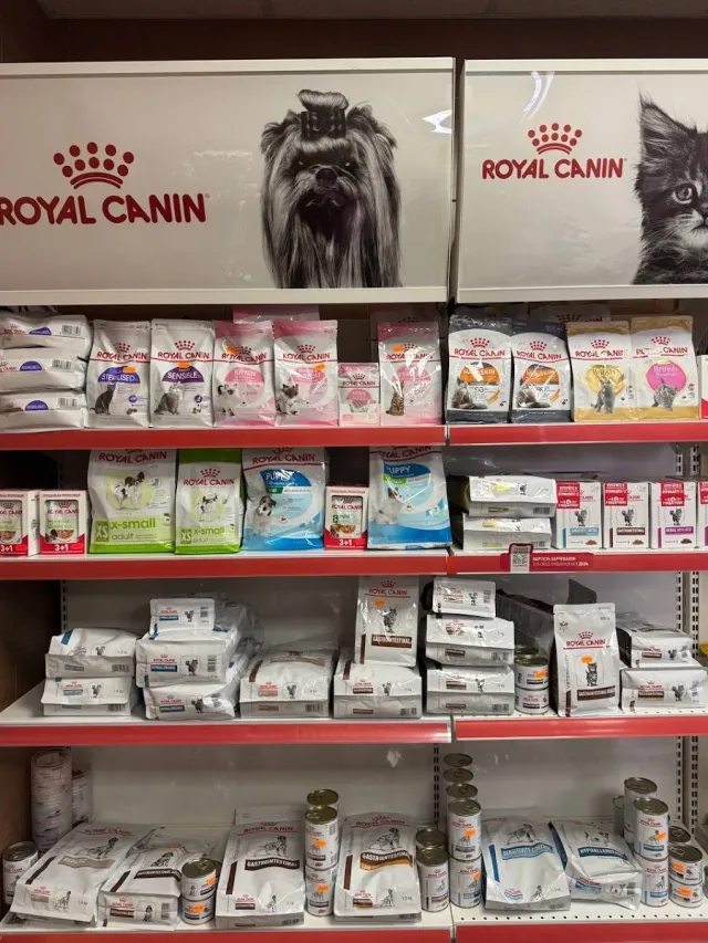 Ветеринарна клініка Vet Health — фото 1